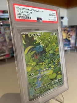 PSA 10 Bulbasaur AR 166/165 Japanese Scarlet & Violet 151 SV2a Pokemon TCG - Image 2