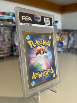 PSA 10 Bulbasaur AR 166/165 Japanese Scarlet & Violet 151 SV2a Pokemon TCG - Image 4