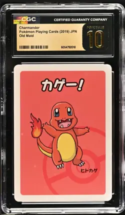CGC 10 Pristine Charmander Old Maid 2019 Japanese Pokemon Card - Image 1