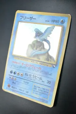 Articuno No. 144 Red Green Quick Starter Gift Set 1998 Holo Rare Pokemon Card - Image 4