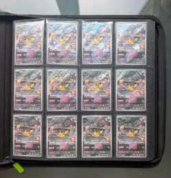 Huge Japanese Alt Art Rare Pokemon Bundle - Over 270 Mint Cards - 151 & More - Image 1