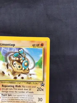 Pokemon Cards: Wizards Black Star Promo: Hitmontop 37 - Image 3