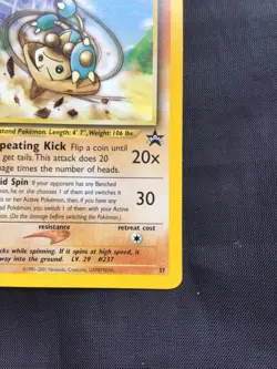 Pokemon Cards: Wizards Black Star Promo: Hitmontop 37 - Image 4