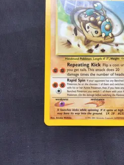 Pokemon Cards: Wizards Black Star Promo: Hitmontop 37 - Image 5