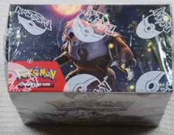 Pokemon Scarlet & Violet Twilight Masquerade Booster Box Sealed (English) - Image 5