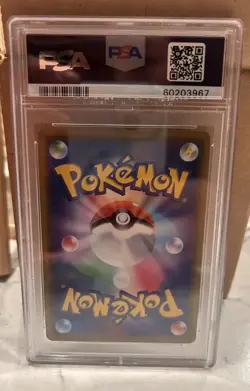 2019 Pokemon JPN Sun & Moon GX All Stars Greninja & Zoroark GX PSA 10 GM - Image 2