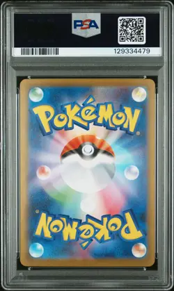 PSA 10 Mega Kangaskhan EX 080 Super Rare Pokemon Japanese Card - Image 2