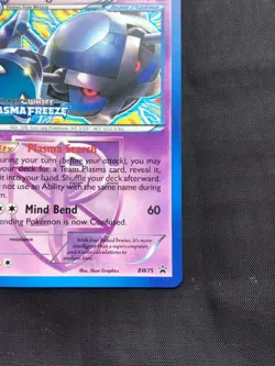 Pokemon Cards: Plasma Freeze Prerelease: Metagross BW75 - Image 5