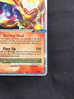 Pokemon Cards: Diamond and Pearl Promo: Infernape Lv. X DP10 - Image 5