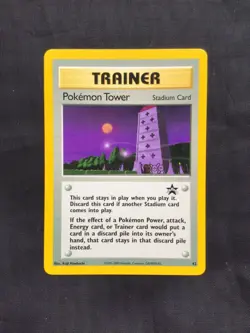 Pokemon Cards: Wizards Black Star Promo: Pokemon Tower 42 - Image 1