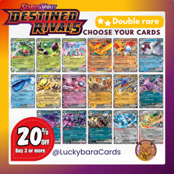 Destined Rivals - Double Rare EX Cards - Choose Your Cards - Image 1