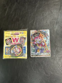 HOOPA 155/XY-P PROMO FULL ART RARE POKEMON JAPANESE HOLO CARD NM - Image 1