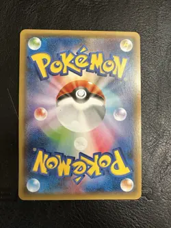 HOOPA 155/XY-P PROMO FULL ART RARE POKEMON JAPANESE HOLO CARD NM - Image 3