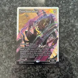 FOIL Anticausal Vestige Fracture Foil MTG Edge of Eternities - Image 1