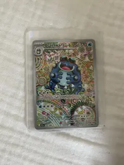 Branawarz Seismitoad 105/086 Schwarze Blitze Pokemon Karte Deutsch - Image 2