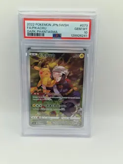 PSA10 Pikachu 073 Akari CHR 2022 Pokemon Japanese Sword & Shield Dark Phantasma - Image 1