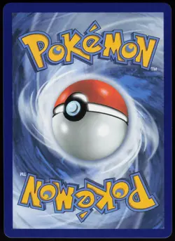Lugia ex (Prismatic Evolutions Stamped) 082/131 Holofoil Miscellaneous Cards - Image 2