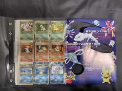 1999 Pokemon Neo Genesis Series 1 Premium File Binder Card Japanese Holo, Open - Image 2