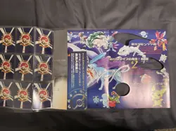 1999 Pokemon Neo Genesis Series 1 Premium File Binder Card Japanese Holo, Open - Image 3