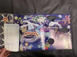1999 Pokemon Neo Genesis Series 1 Premium File Binder Card Japanese Holo, Open - Image 4