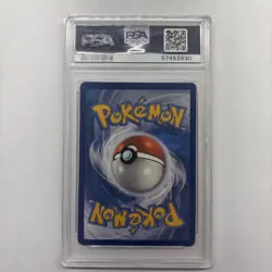 2020 Pokemon SWSH Black Star Promo Charizard V #050 PSA 10 Champion’s Path Elite - Image 2