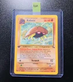 Kabuto 1st Edition Pokemon TCG Fossil Set 50/62 - NEAR MINT! - Image 1