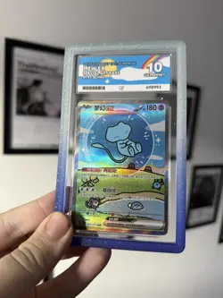 Ace 10 Mew Ex ‘bubble mew’ 191/151 SAR 151 - Pokemon TCG Card Chinese - Image 1