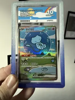 Ace 10 Mew Ex ‘bubble mew’ 191/151 SAR 151 - Pokemon TCG Card Chinese - Image 4