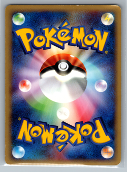 Weezing 101/128 Japanese First Edition HOLO Expedition Pokemon Card LP - Image 2