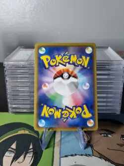 Poliwag 023/087 Common Japanese CP6 1st Edition 20th Anniversary Set - Image 2