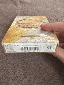 WOTC Pokemon Neo 1 Genesis Japanese Starter Deck (Sealed) Unopened MIB NEW RARE! - Image 2