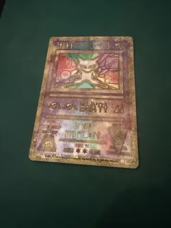 Ancient Mew 2000 Movie Promo HOLO Card RARE MINT-NM Pokemon TCG Vintage - Image 1