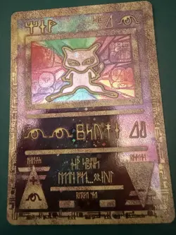 Ancient Mew 2000 Movie Promo HOLO Card RARE MINT-NM Pokemon TCG Vintage - Image 2