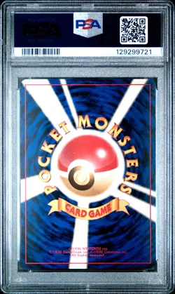 1996 POKEMON JPN BASIC #3 VENUSAUR-HOLO PSA 10 - Image 2