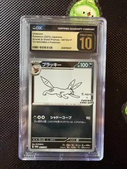 2023 Pokemon Japanese Umbreon 067/SV-P Yu Nagaba Promo CGC PRISTINE 10 - Image 1