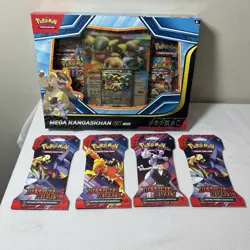 Pokemon TCG Variety Lot of 5 Items as Pictured - All Brand New Sealed - See Pics - Image 3