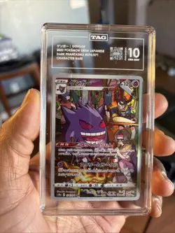 2022 Pokemon Japanese SWSH Dark Phantasma FA Full Art Gengar 074/071 GEM TAG 10 - Image 1