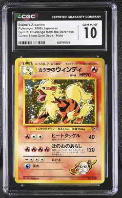 CGC 10 Blaine's Arcanine Gym 2 Challenge from the Darkness Japanese Pokemon Card - Image 1