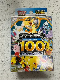 MEGA Start Deck 100 Battle Collection Box Pokemon Card Japanese Sealed US SELLER - Image 1