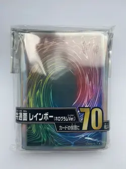 Yugioh OCG Sleeves Universal Card Back Design Rainbow (Hologram ver. 2025) 70pcs - Image 1