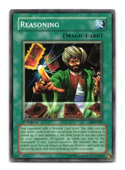 Reasoning - PGD-081 1st Edition - YuGiOh-LP - Image 1