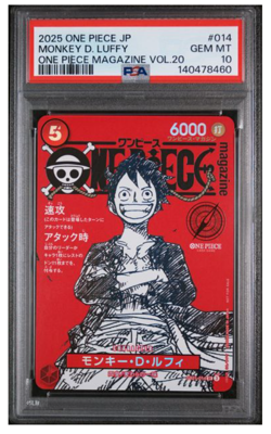 PSA 10 Monkey D Luffy ST21 014 One Piece Magazine Promo 2025 Japanese GEM MINT - Image 1