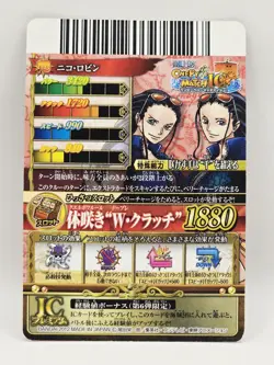 Nico Robin CP Foil One Piece OnePy Berry Match Bandai - Image 2