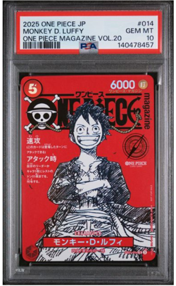 PSA 10 Monkey D Luffy ST21 014 One Piece Magazine Promo 2025 Japanese GEM MINT - Image 1