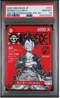 PSA 10 Monkey D Luffy ST21 014 One Piece Magazine Promo 2025 Japanese GEM MINT - Image 1