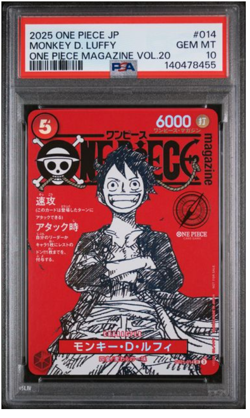 PSA 10 Monkey D Luffy ST21 014 One Piece Magazine Promo 2025 Japanese GEM MINT - Image 1