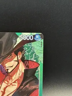 One Piece OP14 The Azure Sea’s Seven - Dracule Mihawk OP14-020 Leader Alt Art - Image 3