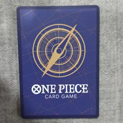 Dracule Mihawk OP01-070 Bandai One Piece Card Game Romance Dawn - Image 2