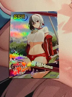 Goddess Story Girls Party - SSR-016 - Alice Mana - V-Tube - Sexy Waifu Card - Image 1