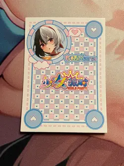 Goddess Story Girls Party - SSR-016 - Alice Mana - V-Tube - Sexy Waifu Card - Image 2